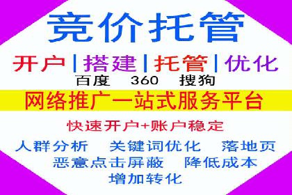 信息流大师案例：打造爆款直播的秘诀